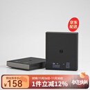 泰摩黑镜BASIC智能多功能手冲咖啡秤 吧台可称重计时电子称 烘焙秤