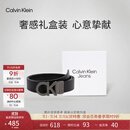 Calvin KleinJeans男士真皮礼盒双面ck金属字母带头牛皮腰带节日礼盒HC551H19 003-太空黑 90cm