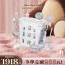 花知晓 贝壳珍珠allin彩妆大礼盒套装礼盒送女友中秋国庆出游生日礼物