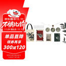 香事渊略 香炉文创产品 书+香炉+香+手提袋 盒装 礼品书
