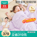 全棉时代被芯100%棉花婴儿被子抗菌秋冬儿童被子云朵蓬蓬被120cm×150cm
