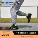 爱步（ECCO）BIOM 2.0运动鞋男鞋 明星同款跑步鞋休闲男鞋 健步800644 HL 黑色80064411001 41
