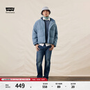 Levi's李维斯25年秋冬新款冬暖系列男士美式 505标准直筒牛仔裤 中蓝色 34 (32)