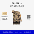 博柏利（BURBERRY）【礼物】围巾男女 双面两用马术骑士徽标羊绒围巾 典藏米色