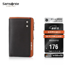 新秀丽（Samsonite）男士多功能钥匙包牛皮零钱包汽车钥匙扣男士生日礼物TK7