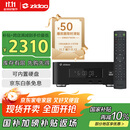 芝杜（ZIDOO）Z30PRO蓝光高清硬盘播放器8K UHD HDR杜比视界播放机家庭影院播放器-V12蓝牙遥控器