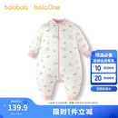 巴拉巴拉balaOne婴儿睡袋宝宝睡衣新生儿柔软亲肤防踢被秋冬208425181201
