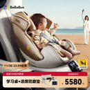 bebebus安全座椅太空舱智能0-7岁宝宝新生婴儿 太空舱智能版
