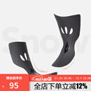 WS snowboards滑雪鞋鞋舌支撑片 硬度增强垫片 独立鞋舌刻滑 滑雪鞋增强片加硬 黑色PRO硬度+3