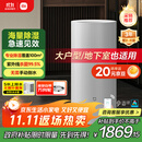 米家【YU7发布会】小米除湿机日除湿量50升家用地下室复式别墅商用工业吸湿干衣智能DM-CS50CFA1A