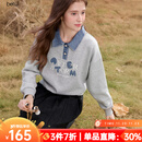 百图（betu）女装2025年秋季新款卫衣趣味撞色字母绣花牛仔拼接上衣女2509T59 灰色 M