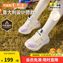 基诺浦（ginoble）学步鞋24年冬季天鹅绒棉鞋18个月-5岁男女童机能鞋GY1661象牙白