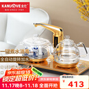 金灶（KAMJOVE）全自动上水烧水壶茶台电热水壶泡茶专用烧水保温一体自动恒温 G9 G9【20*37cm】