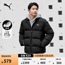 彪马（PUMA）防风拒水保暖运动羽绒服男女同款新款冬季鸭绒外套635857 黑色-01 XL (185/104A)