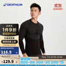 迪卡侬骑行服秋冬骑行打底衣健身衣吸湿排汗舒适运动保暖衣XL 4336950