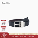 Calvin KleinJeans25秋季新男士商务休闲ck光面皮革针扣皮带腰带礼物4D7090G