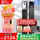 萤石启明Y5000FVS智能锁 静谧黑 3D人脸AI智能体无需指纹 支持掌静脉可视大屏 家用全自动猫眼视频门锁