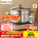 小熊（Bear）316L不锈钢汤锅+蒸屉 炖锅蒸锅24cm煮粥锅燃气灶通用CP-JG010-P03