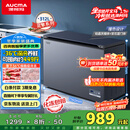 澳柯玛（AUCMA）蓝擎系列312升单温家用减霜小冰柜冷藏柜冷冻柜超低温电控卧式冰箱一级能效 BC/BD-312DHX国家补贴