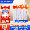 沁园 净水器小白鲸/小净灵/小水钻/小新系列KRL3913/15/16/5017 小白鲸pro系列UR-S51045/1298滤芯套餐 KRL3916/KRL5006三年无忧套餐