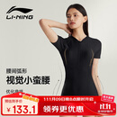 李宁（LI-NING）泳衣女连体平角游泳衣女士专业运动保守显瘦温泉泳装7561黑金XL