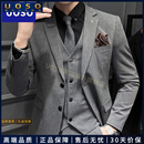 UOSO男士西服套装男商务职业正装结婚新郎礼服休闲英伦风修身西装 a深灰【西服+西裤+马甲+】 M 【85-100斤】
