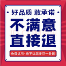 【 非染发剂 效果每天看的见】藏红花何首乌护发精华喷雾乌黑亮泽 拍一发二 【全效升级 周期装】99%用户好评