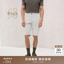 鄂尔多斯1980质感舒适短裤简约休闲男短裤 灰米 34