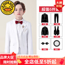 G.DUCKKIDS儿童西装套装男童小主持人马甲朗诵钢琴走秀演出晚会花童礼服英伦 白色西装六件套：白外套+白马甲+ 160 cm