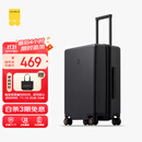地平线8号（LEVEL8）行李箱密码拉杆箱男女托运大容量万向轮学生旅行者PC箱 24英寸黑