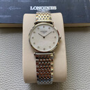 浪琴（LONGINES）【二手99新】浪琴女表嘉岚系列 女士石英手表 节日送礼二手手表钟表奢侈品瑞士名表高端腕表 休闲时尚手表 【29mm】白色盘钻刻 L4.512.4.87.6