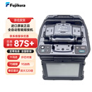 藤仓原装日本进口FSM-87S+/66S+/87C+/88S+光纤熔接机全自动六马达主干线光缆熔纤机热熔机 【企业】
