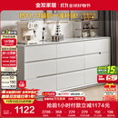 全友家居 九斗柜收纳储物客厅边柜家用餐边柜简约落地靠墙柜子