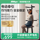 比纳电动颈椎牵引器家用颈椎牵引椅颈椎拉伸器吊挂式颈椎矫正器送长辈 静谧电机【送长辈】