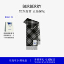 博柏利（BURBERRY）【新品】围巾男女 格纹羊绒围巾 黑色