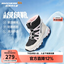 Skechers斯凯奇儿童绒绒靴儿童搭扣加绒靴子女童雪地靴保暖棉鞋664200L