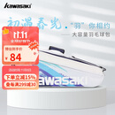 Kawasaki川崎羽毛球包大容量手提单肩包球拍包袋子3支装A8360夜兰