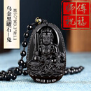 正品黑曜石本命佛吊坠项链 男女十二生肖本命年平安护身符 兔/文殊菩萨【师傅祈福】