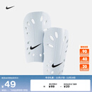 耐克实用透气足球护腿板(1对)冬季缓震柔软舒适NIKE J SP0040 101白/黑 M