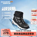 Skechers斯凯奇儿童绒绒靴保暖棉鞋男童女童高筒短靴加绒雪地靴660092L