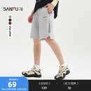 三福2025夏季男士时尚拼接中裤 休闲宽松橡筋腰头裤子男502969 杏色 32