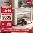 bebebus婴儿床拼接大床筑梦家新生小床可移动多功能可折叠宝宝床  香槟金