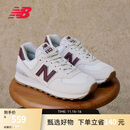 NEW BALANCE NB574官方休闲鞋女鞋复古舒适秋冬透气网鞋轻便百搭潮流运动鞋 米白色 WL574RCF 37 (脚长23.5cm)尺码详询客服
