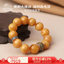 布达拉宫蜜蜡手串足银隔片六字真言转运珠琥珀手链男女款盘玩串珠生日礼物 朝暮永华蜜蜡手串