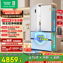 容声方糖515主动双净双系统法式多门四开门超薄零嵌入式电冰箱家用一级能效国家补贴BCD-515P60FZMAD白