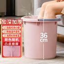 福爱家大号加深36cm泡脚桶洗脚桶洗脚盆足浴盆桶泡脚盆提水桶粉白随机