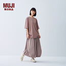 无印良品（MUJI）IDEE 女式 平纹 灯笼裙 长半身裙女裙子女装25年夏季款GA53CC5S 烟熏粉色 均码
