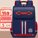 第九城堡书包小学生男孩护脊儿童书包1-3-6年级英伦风女生减负双肩背包