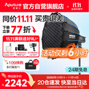 爱图仕（Aputure）200x S 直播补光灯LED摄影灯可调色温200W美颜常亮灯90cm快装深抛套装