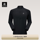 KAILAS凯乐石立领抓绒衣男POLARMATE保暖速干透气户外滑雪打底卫衣秋冬 玄青黑KG2532105 M
